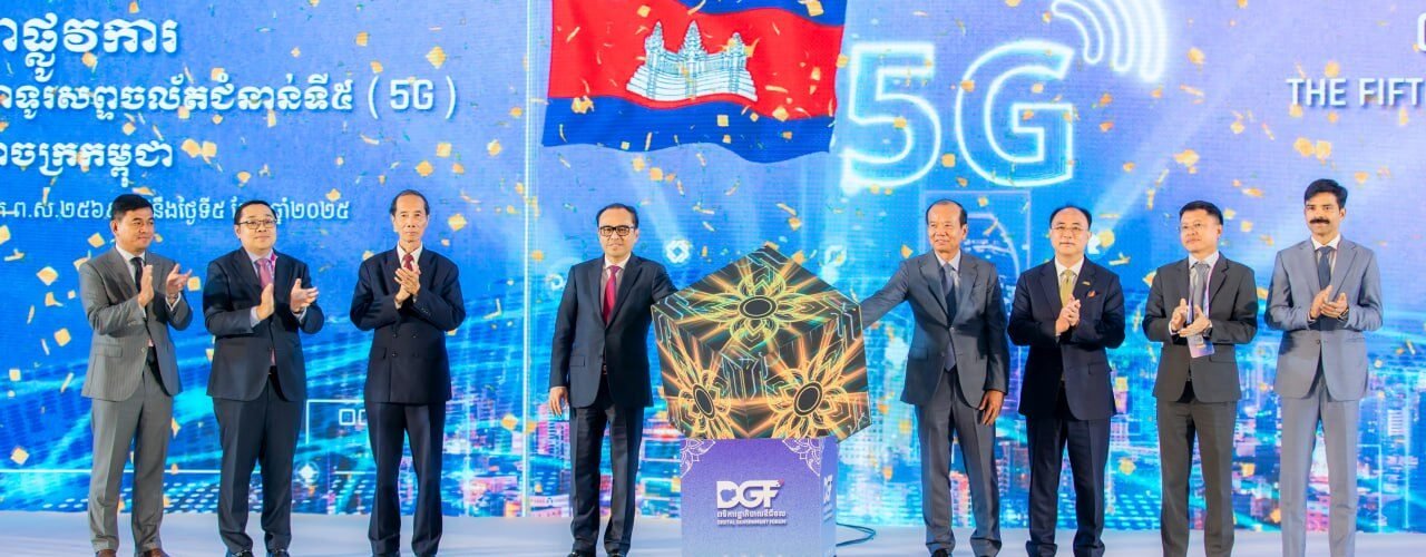 Cambodia 5G service
