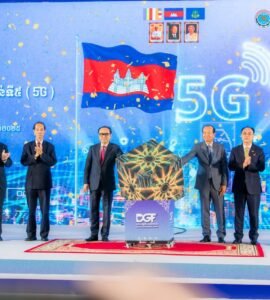 Cambodia 5G service