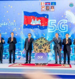 Cambodia's 5G Rollout Set to Begin in January 2026: What It Means for the Kingdom Cambodia 5G service