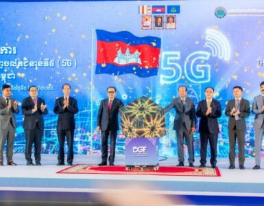 Cambodia 5G service