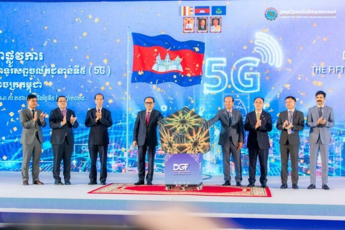 Cambodia 5G service