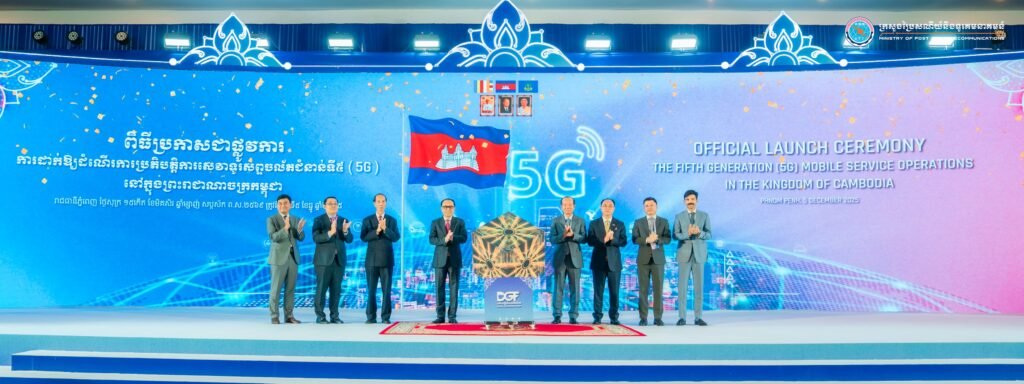 Cambodia's 5G services